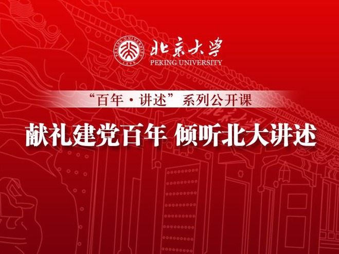 pg电子模拟器(中国游)官方网站
