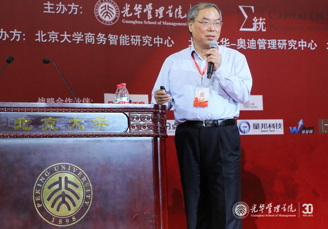 pg电子模拟器(中国游)官方网站