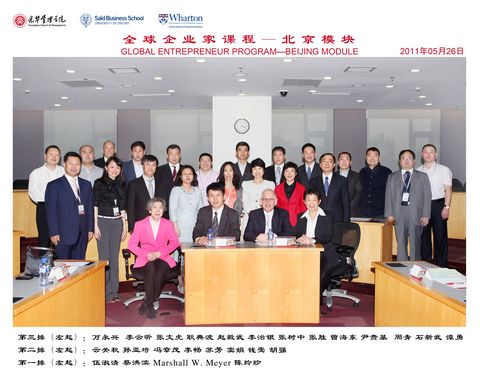 pg电子模拟器(中国游)官方网站