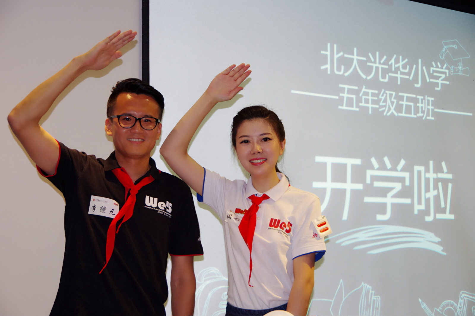 pg电子模拟器(中国游)官方网站