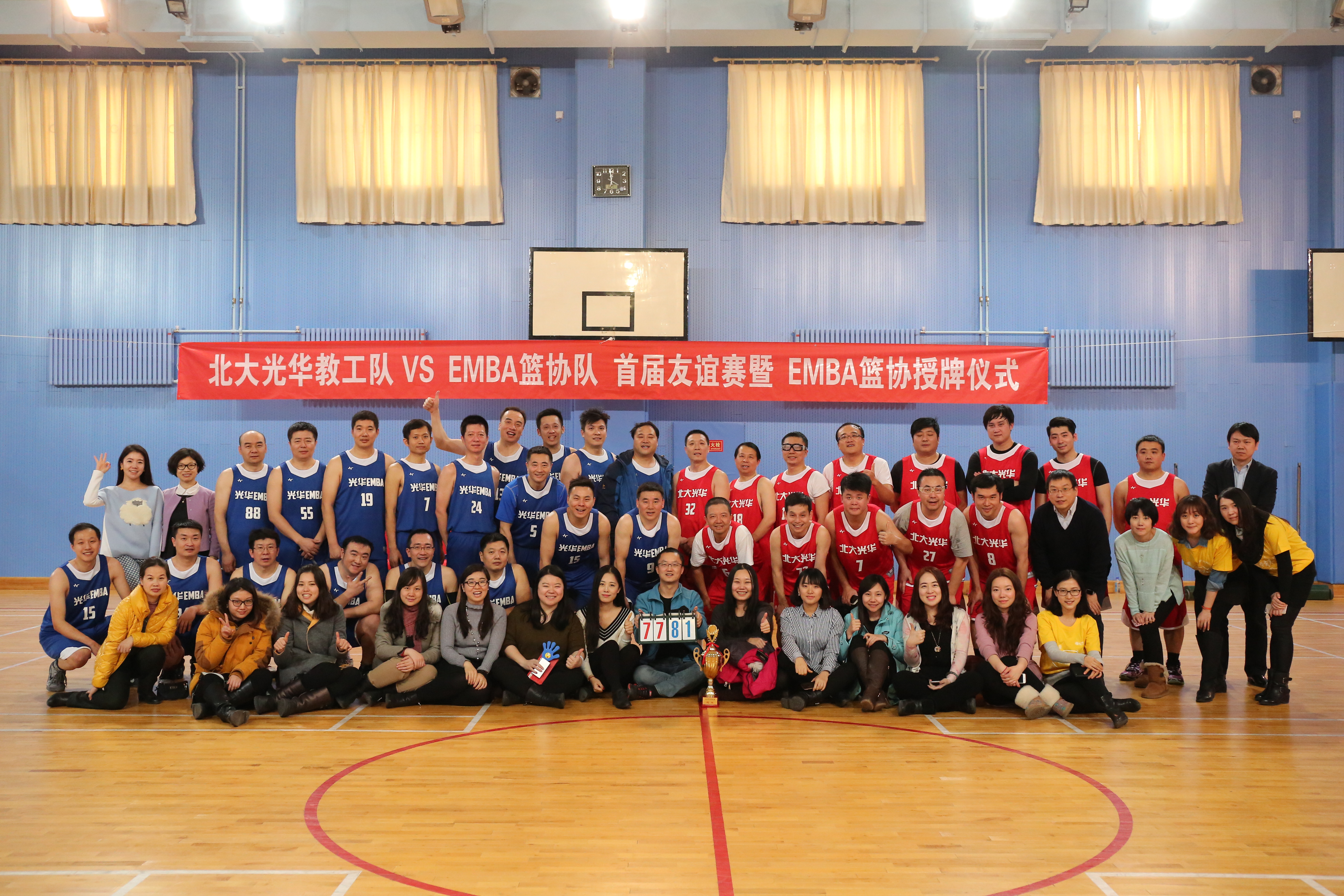 pg电子模拟器(中国游)官方网站