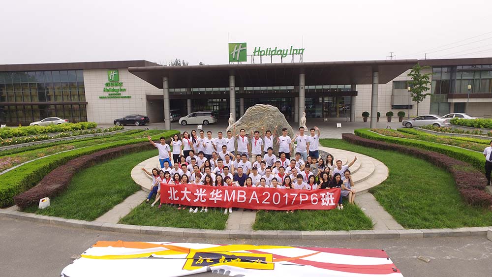 pg电子模拟器(中国游)官方网站