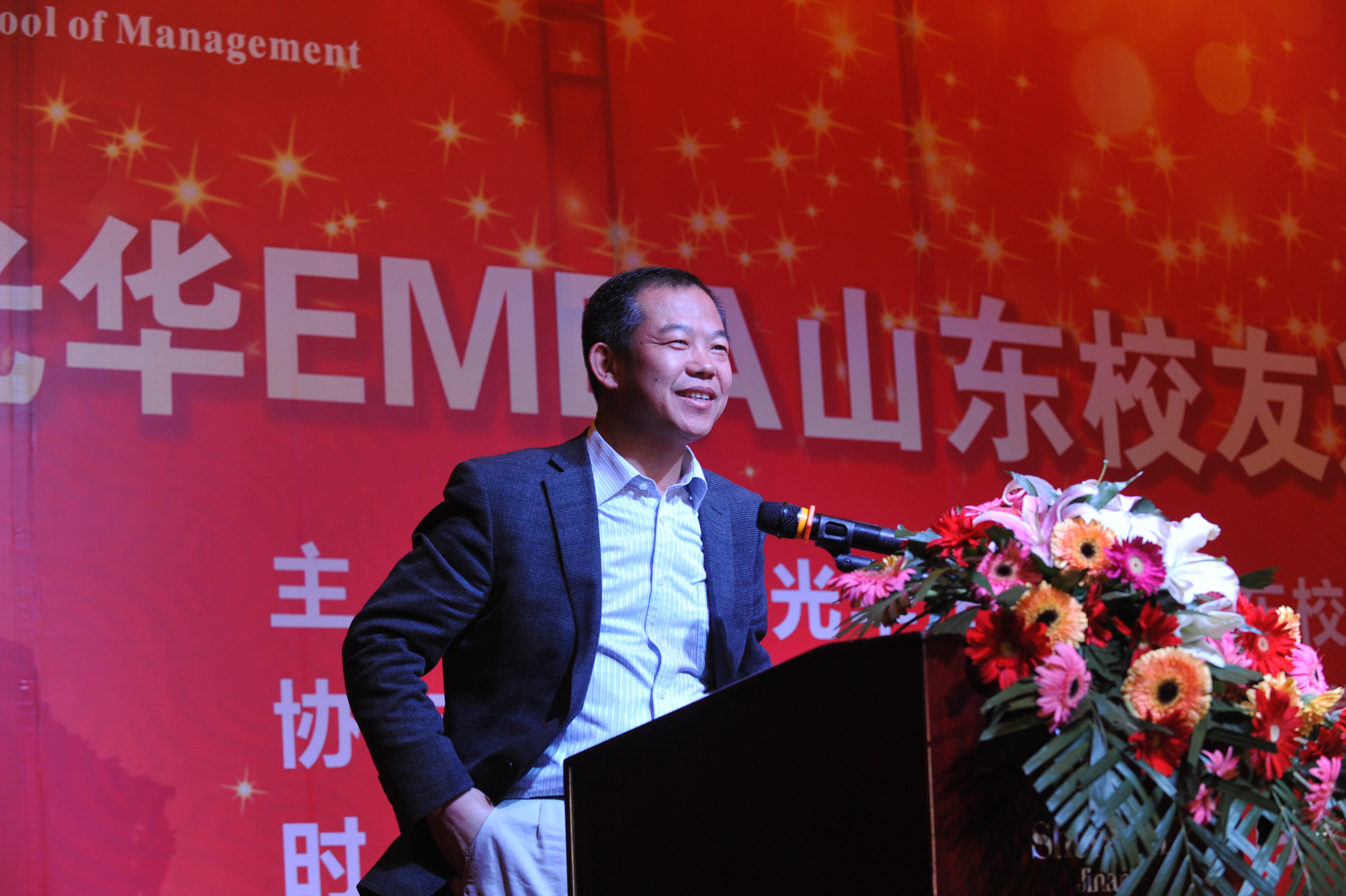 pg电子模拟器(中国游)官方网站