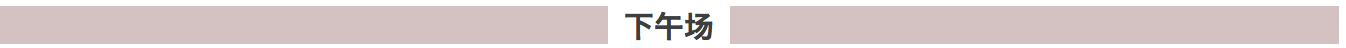 pg电子模拟器(中国游)官方网站