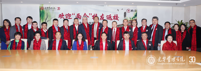 pg电子模拟器(中国游)官方网站