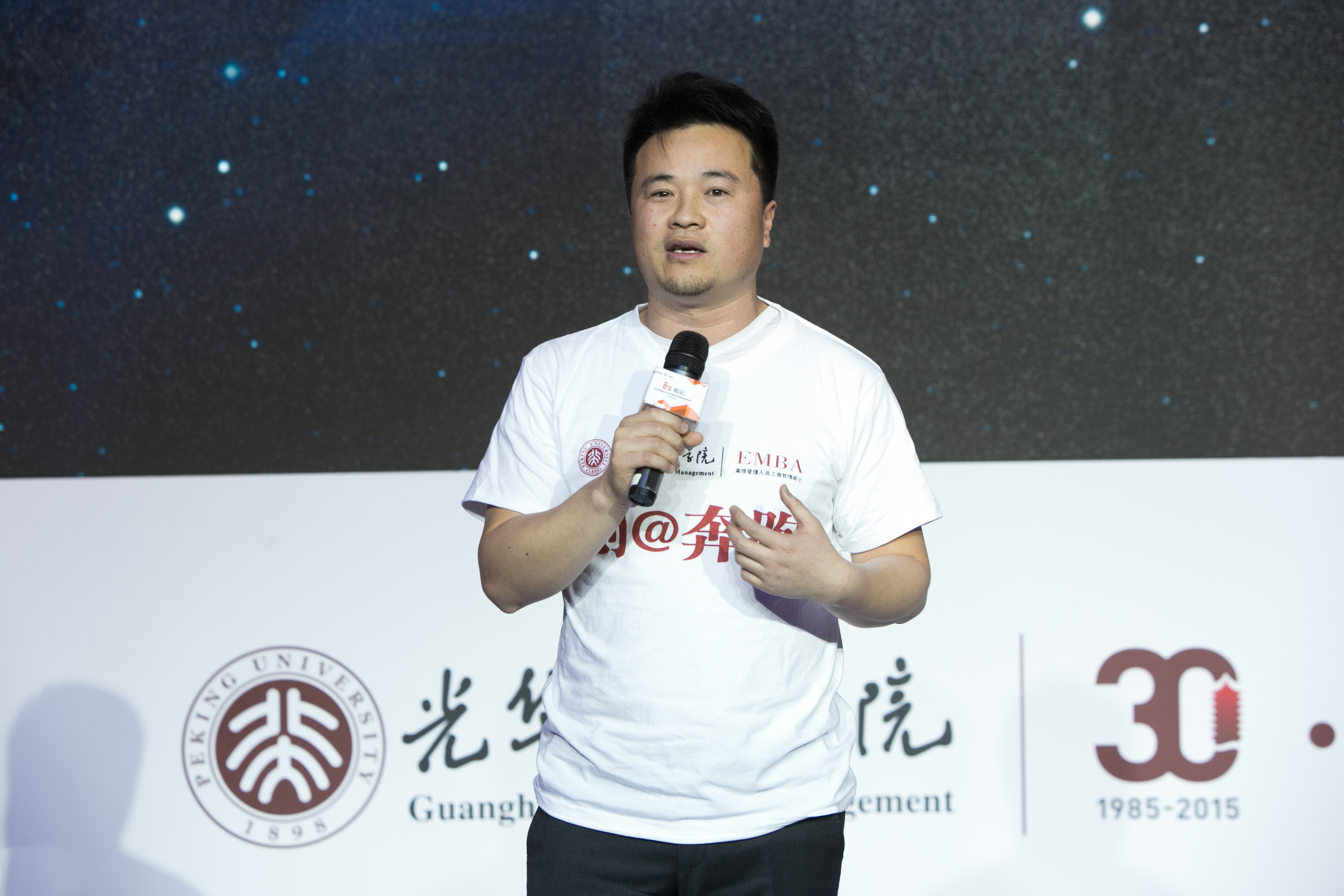 pg电子模拟器(中国游)官方网站