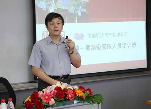 pg电子模拟器(中国游)官方网站