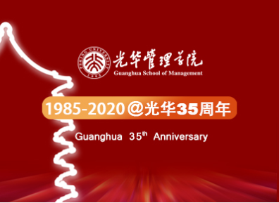 你好，，，35岁｜砥砺歌行，，，共此pg电子模拟器