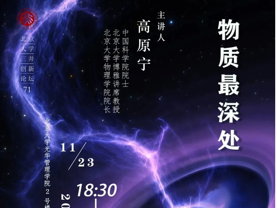 pg电子模拟器(中国游)官方网站