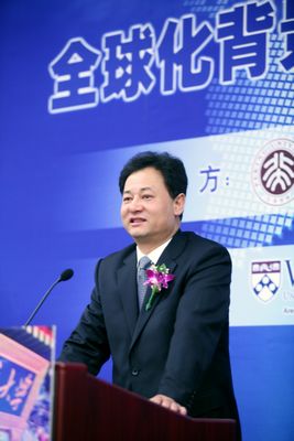 pg电子模拟器(中国游)官方网站