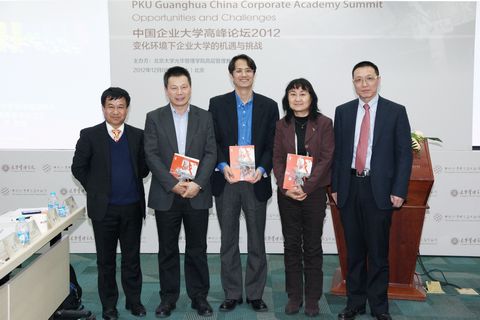 pg电子模拟器(中国游)官方网站