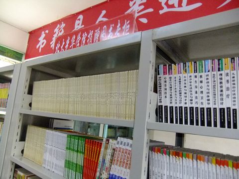 pg电子模拟器(中国游)官方网站