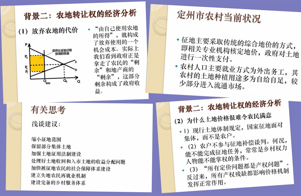 pg电子模拟器(中国游)官方网站
