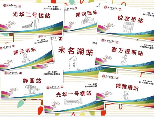 pg电子模拟器(中国游)官方网站