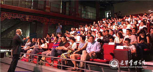 pg电子模拟器(中国游)官方网站