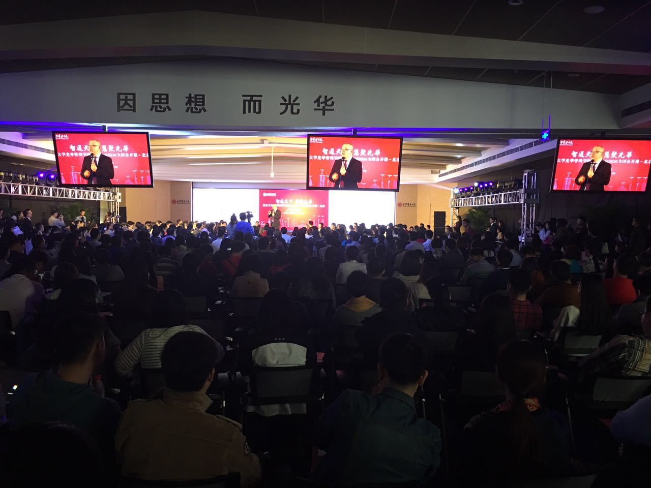 pg电子模拟器(中国游)官方网站
