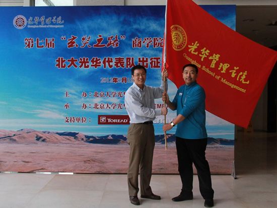 pg电子模拟器(中国游)官方网站
