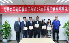 pg电子模拟器(中国游)官方网站