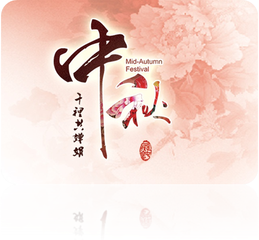 pg电子模拟器(中国游)官方网站