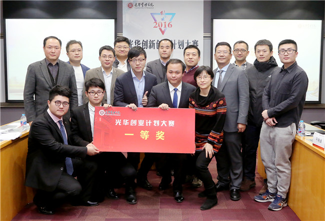 pg电子模拟器(中国游)官方网站