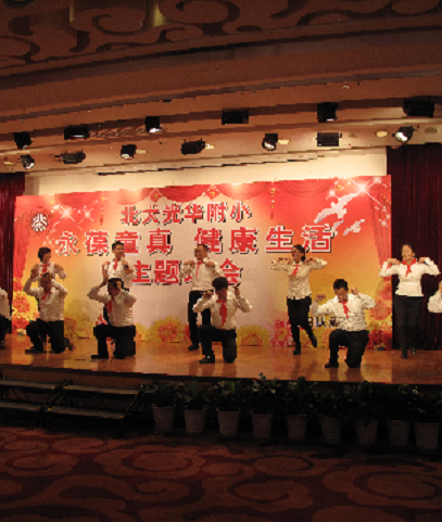 pg电子模拟器(中国游)官方网站