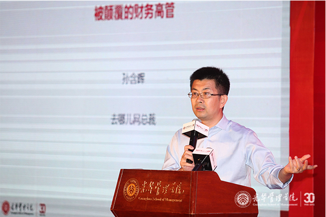 pg电子模拟器(中国游)官方网站
