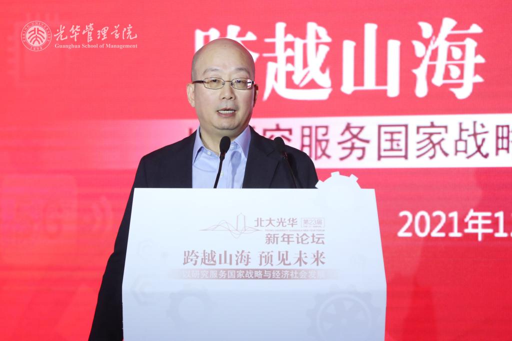 pg电子模拟器(中国游)官方网站