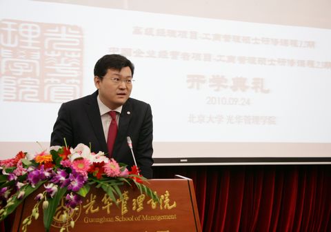 pg电子模拟器(中国游)官方网站