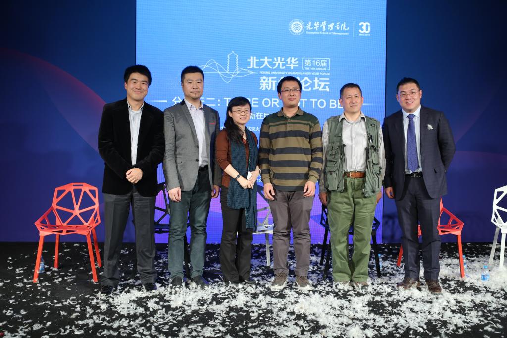pg电子模拟器(中国游)官方网站