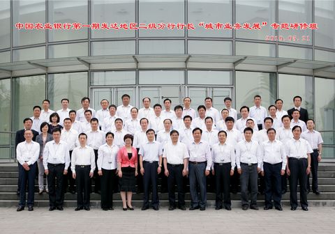 pg电子模拟器(中国游)官方网站