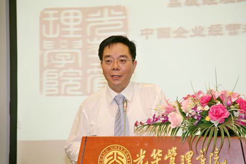 pg电子模拟器(中国游)官方网站