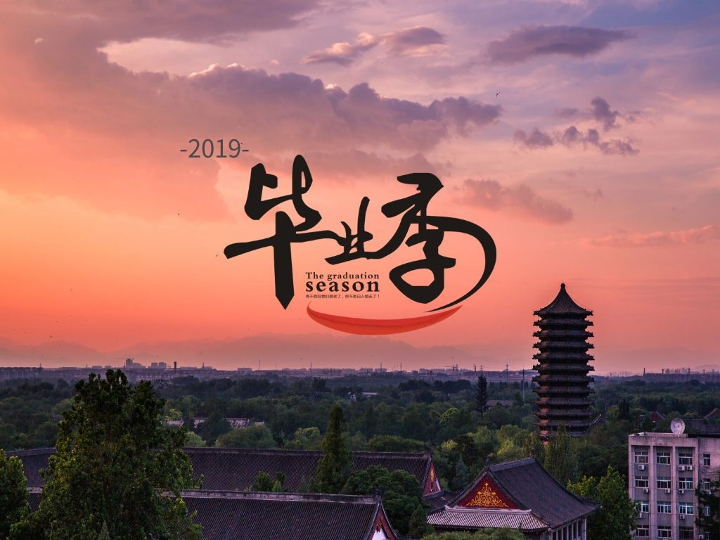 pg电子模拟器(中国游)官方网站