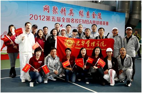 pg电子模拟器(中国游)官方网站