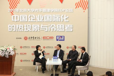 pg电子模拟器(中国游)官方网站