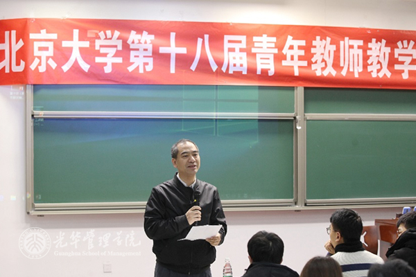 pg电子模拟器(中国游)官方网站