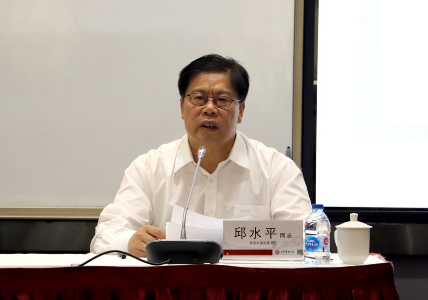 pg电子模拟器(中国游)官方网站