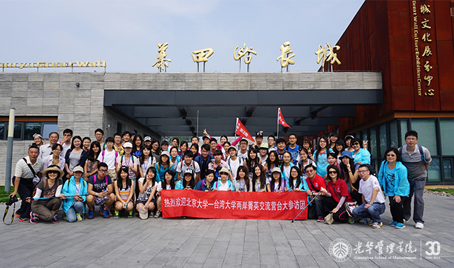 pg电子模拟器(中国游)官方网站