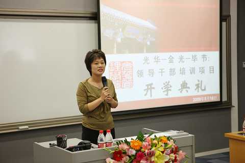 pg电子模拟器(中国游)官方网站