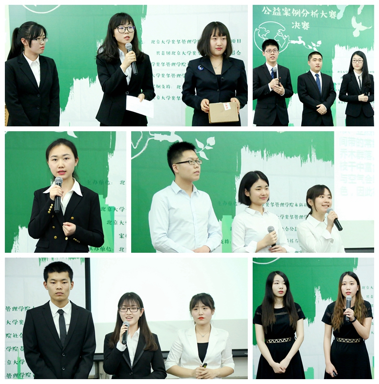 pg电子模拟器(中国游)官方网站