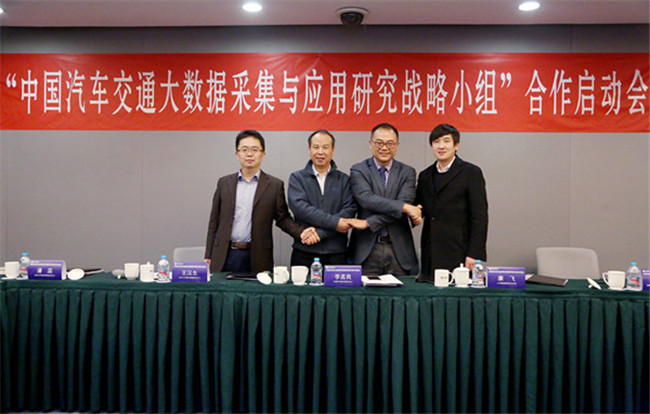 pg电子模拟器(中国游)官方网站