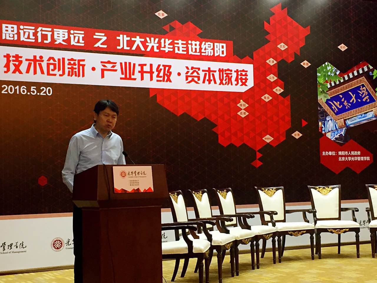 pg电子模拟器(中国游)官方网站