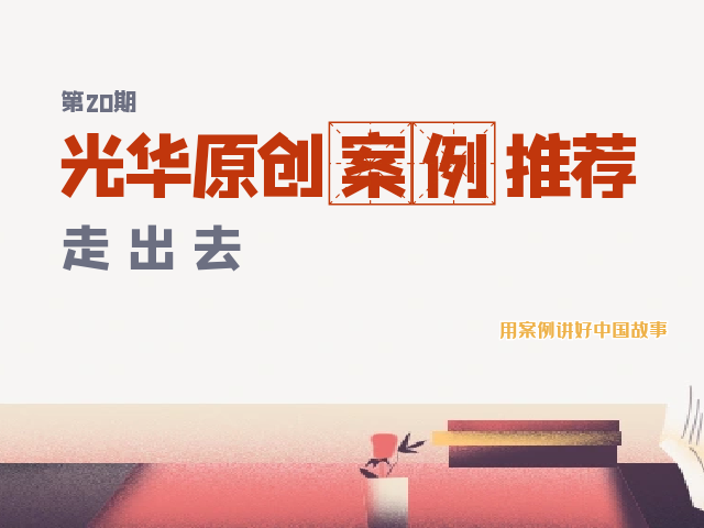 pg电子模拟器(中国游)官方网站