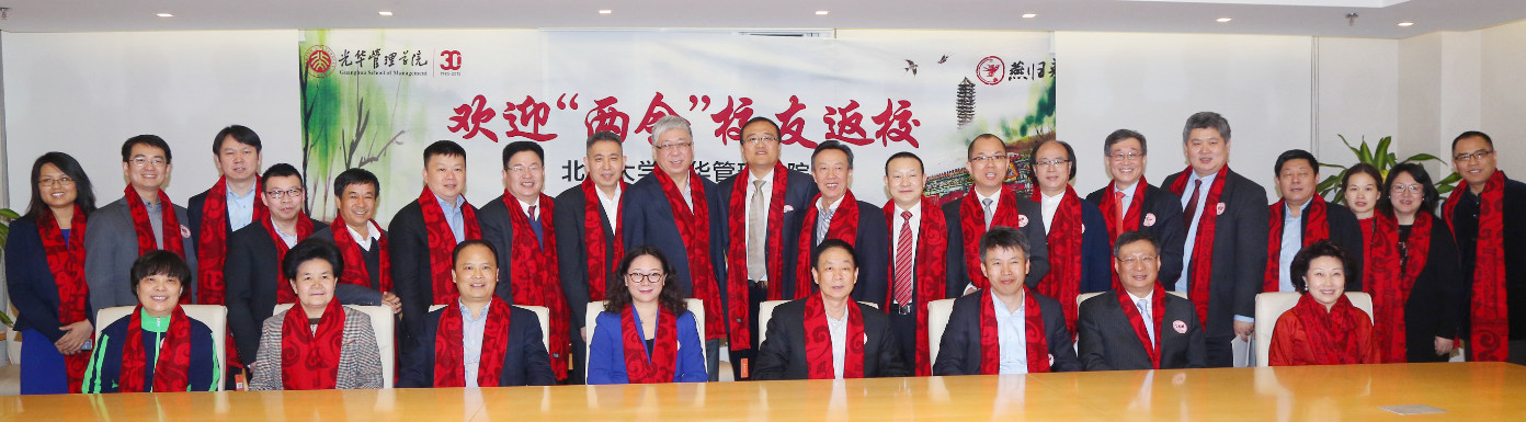 pg电子模拟器(中国游)官方网站
