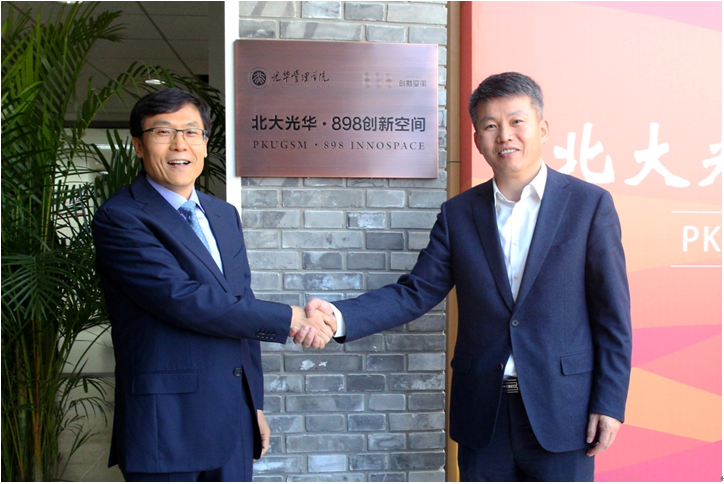 pg电子模拟器(中国游)官方网站