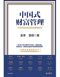 pg电子模拟器(中国游)官方网站