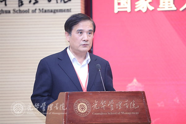 pg电子模拟器(中国游)官方网站