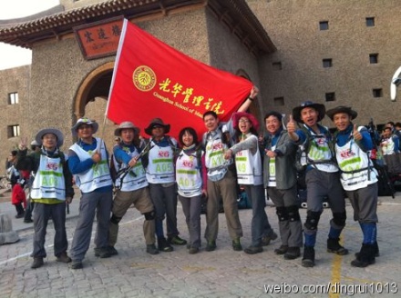 pg电子模拟器(中国游)官方网站