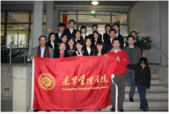 pg电子模拟器(中国游)官方网站