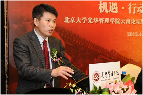 pg电子模拟器(中国游)官方网站
