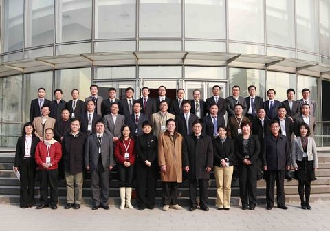 pg电子模拟器(中国游)官方网站